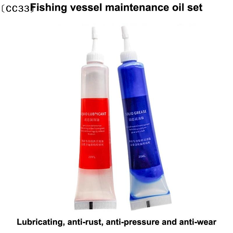 Protective Grease (20ml) + Lub - Reel Grease 评论和价格