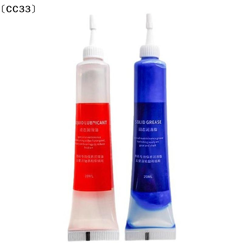 Protective Grease (20ml) + Lub - Reel Grease 评论和价格