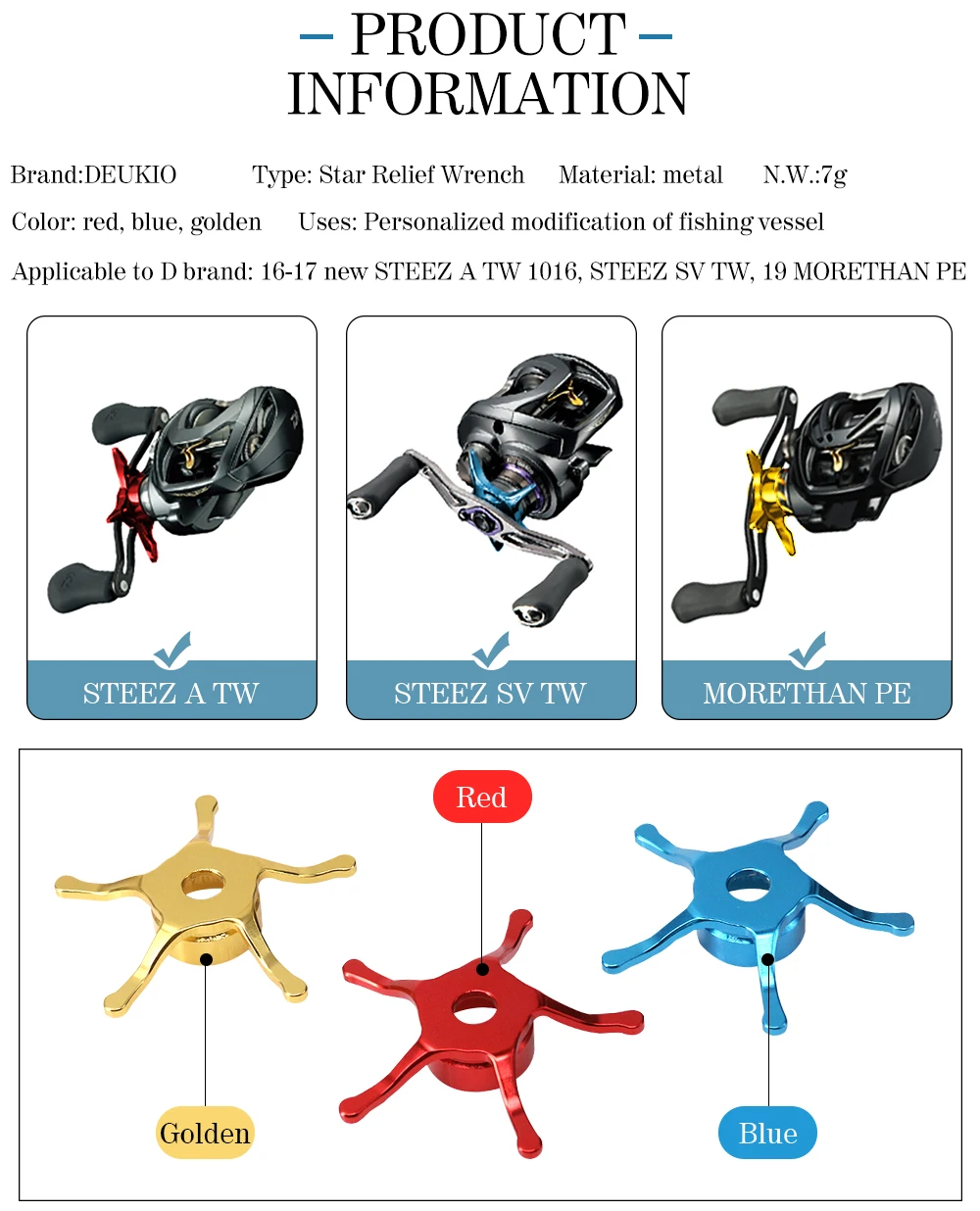 Star Drag Wrench for D Brand B - Reel Drag Knob 评论和价格