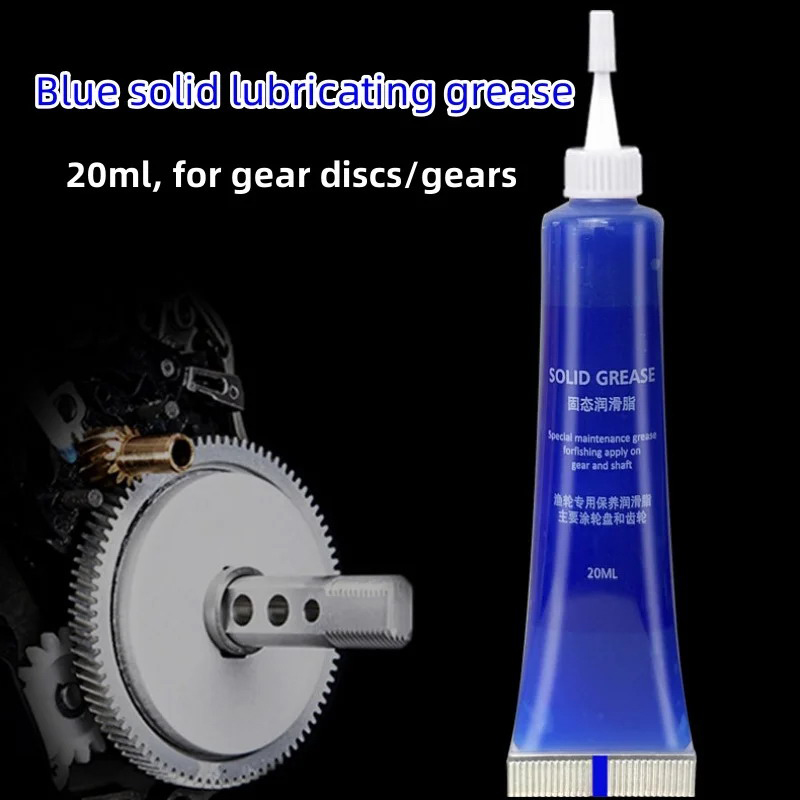 20ml Fishing Wheel Maintenance - Reel Grease 评论和价格